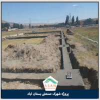 Execution of silo foundation in Bostan Abad industrial town