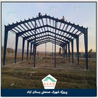 Installation of shed in Bostan Abad industrial town