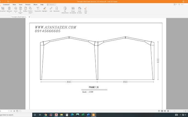 Two-span sheet beam structure. 8.9 meters