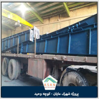 Transportation and loading of shed structures